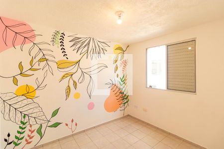 Apartamento à venda com 45m², 2 quartos e 1 vaga Apartamento à venda com 45m², 2 quartos e 1 vagaQuarto 02