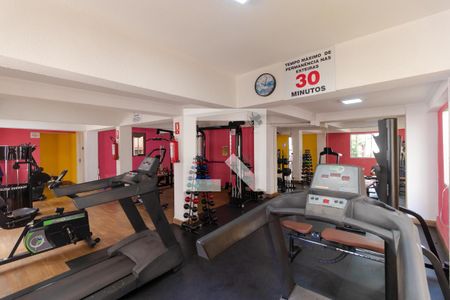 Apartamento à venda com 45m², 2 quartos e 1 vaga Apartamento à venda com 45m², 2 quartos e 1 vagaÁrea comum - Academia