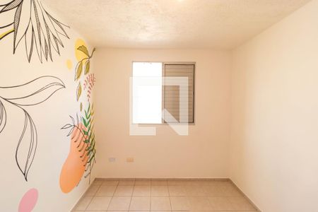 Apartamento à venda com 45m², 2 quartos e 1 vaga Apartamento à venda com 45m², 2 quartos e 1 vagaQuarto 02