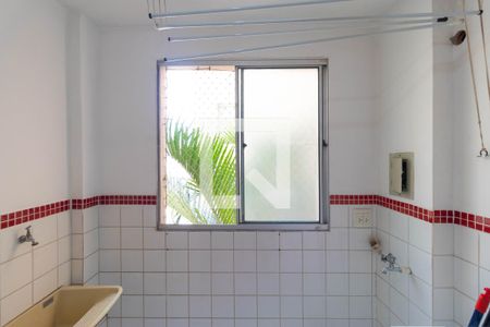 Apartamento à venda com 45m², 2 quartos e 1 vaga Apartamento à venda com 45m², 2 quartos e 1 vagaÁrea de Serviço