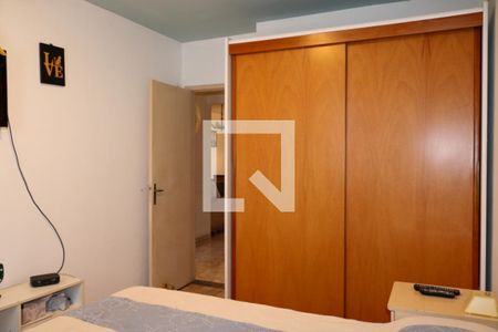 Apartamento à venda com 82m², 2 quartos e 1 vaga Apartamento à venda com 82m², 2 quartos e 1 vagaQuarto 2