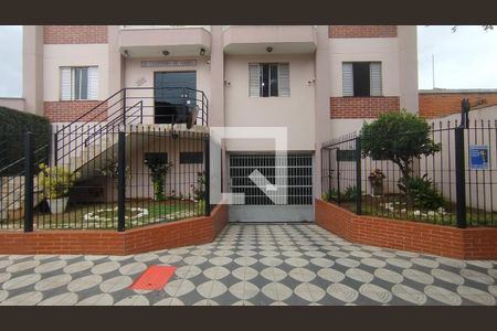 Apartamento à venda com 82m², 2 quartos e 1 vaga Apartamento à venda com 82m², 2 quartos e 1 vagaFrente do Predio