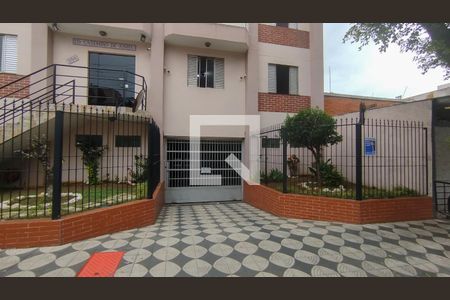 Apartamento à venda com 82m², 2 quartos e 1 vaga Apartamento à venda com 82m², 2 quartos e 1 vagaFrente do Predio