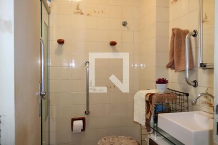 Apartamento à venda com 82m², 2 quartos e 1 vaga Apartamento à venda com 82m², 2 quartos e 1 vagaBanheiro Social