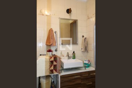 Apartamento à venda com 82m², 2 quartos e 1 vaga Apartamento à venda com 82m², 2 quartos e 1 vagaBanheiro Social