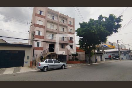 Apartamento à venda com 82m², 2 quartos e 1 vaga Apartamento à venda com 82m², 2 quartos e 1 vagaFrente do Predio