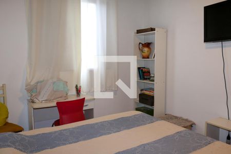 Apartamento à venda com 82m², 2 quartos e 1 vaga Apartamento à venda com 82m², 2 quartos e 1 vagaQuarto 2