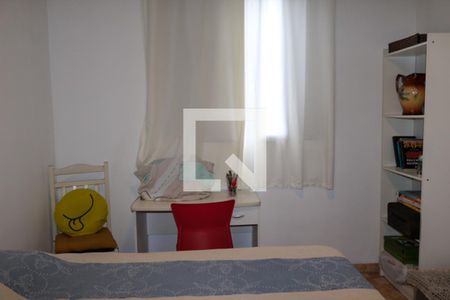 Apartamento à venda com 82m², 2 quartos e 1 vaga Apartamento à venda com 82m², 2 quartos e 1 vagaQuarto 2