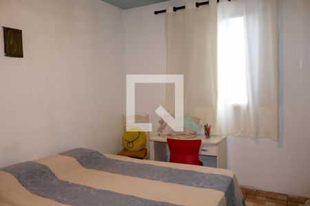 Apartamento à venda com 82m², 2 quartos e 1 vaga Apartamento à venda com 82m², 2 quartos e 1 vagaQuarto 2