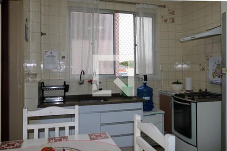 Apartamento à venda com 82m², 2 quartos e 1 vaga Apartamento à venda com 82m², 2 quartos e 1 vagaCozinha