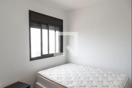 Quarto de apartamento para alugar com 1 quarto, 42m² em Vila Mariana, São Paulo