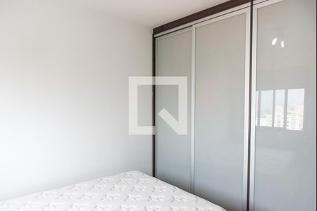Quarto de apartamento para alugar com 1 quarto, 42m² em Vila Mariana, São Paulo