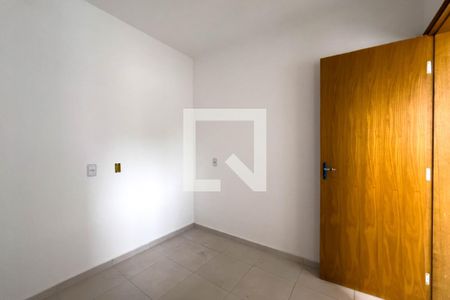 Apartamento à venda com 89m², 2 quartos e 1 vaga Apartamento à venda com 89m², 2 quartos e 1 vagaQuarto 2