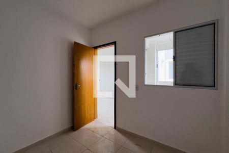 Apartamento à venda com 89m², 2 quartos e 1 vaga Apartamento à venda com 89m², 2 quartos e 1 vagaQuarto 2