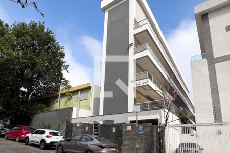 Apartamento à venda com 89m², 2 quartos e 1 vagaFachada