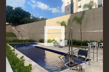 Apartamento à venda com 37m², 2 quartos e sem vaga Apartamento à venda com 37m², 2 quartos e sem vagaPiscina