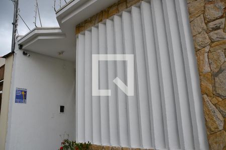 Apartamento à venda com 187m², 3 quartos e 3 vagas Apartamento à venda com 187m², 3 quartos e 3 vagasFachada