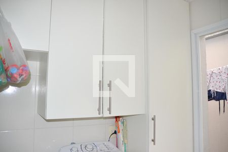 Apartamento à venda com 187m², 3 quartos e 3 vagas Apartamento à venda com 187m², 3 quartos e 3 vagasÁrea de Serviço
