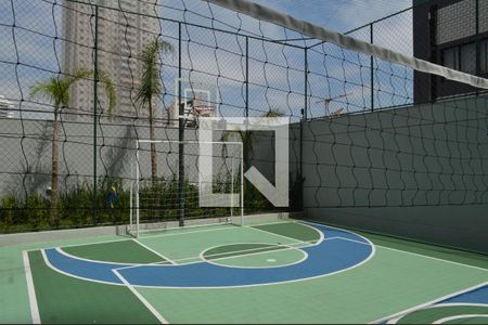 Apartamento à venda com 75m², 3 quartos e 1 vagaQuadra