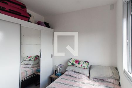 Apartamento à venda com 52m², 2 quartos e 1 vagaQuarto 2  