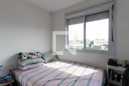 Apartamento à venda com 52m², 2 quartos e 1 vagaQuarto 2  
