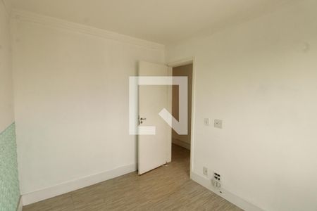 Apartamento à venda com 65m², 2 quartos e 1 vagaQuarto