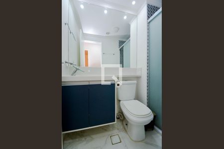 Apartamento à venda com 62m², 2 quartos e 1 vaga Apartamento à venda com 62m², 2 quartos e 1 vagaBanheiro Social