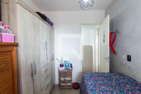 Apartamento à venda com 86m², 2 quartos e sem vaga Apartamento à venda com 86m², 2 quartos e sem vagaQuarto 2