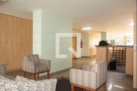 Apartamento para alugar com 76m², 2 quartos e 1 vaga Apartamento para alugar com 76m², 2 quartos e 1 vagaHall social