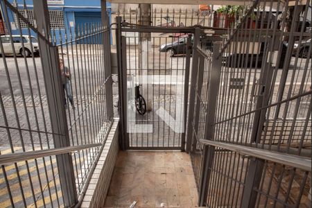 Apartamento para alugar com 76m², 2 quartos e 1 vaga Apartamento para alugar com 76m², 2 quartos e 1 vagaEntrada