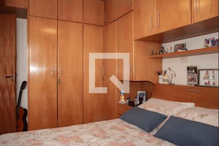 Apartamento para alugar com 76m², 2 quartos e 1 vaga Apartamento para alugar com 76m², 2 quartos e 1 vagaQuarto 2
