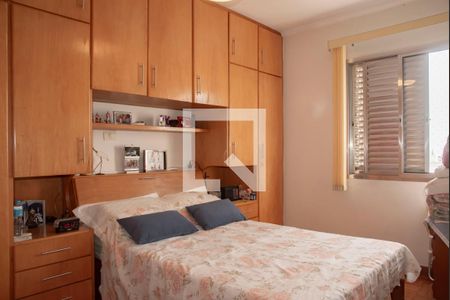 Apartamento para alugar com 76m², 2 quartos e 1 vaga Apartamento para alugar com 76m², 2 quartos e 1 vagaQuarto 2