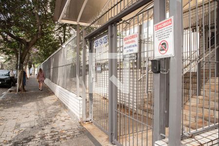 Apartamento para alugar com 76m², 2 quartos e 1 vaga Apartamento para alugar com 76m², 2 quartos e 1 vagaFrente