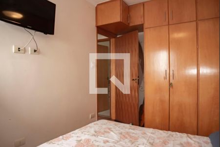 Apartamento para alugar com 76m², 2 quartos e 1 vaga Apartamento para alugar com 76m², 2 quartos e 1 vagaQuarto 2