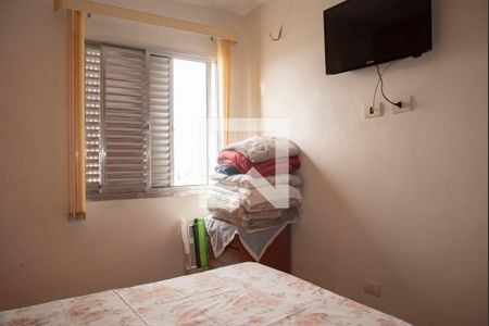Apartamento para alugar com 76m², 2 quartos e 1 vaga Apartamento para alugar com 76m², 2 quartos e 1 vagaQuarto 2