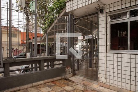 Apartamento para alugar com 76m², 2 quartos e 1 vaga Apartamento para alugar com 76m², 2 quartos e 1 vagaEntrada