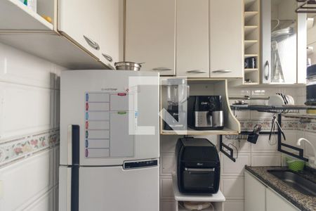 Apartamento à venda com 44m², 1 quarto e sem vagaCozinha