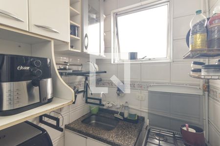 Apartamento à venda com 44m², 1 quarto e sem vagaCozinha