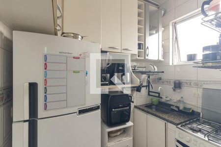 Apartamento à venda com 44m², 1 quarto e sem vagaCozinha