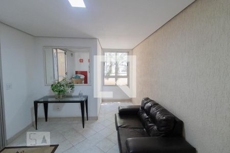 Apartamento à venda com 58m², 2 quartos e 1 vaga Apartamento à venda com 58m², 2 quartos e 1 vagaHall