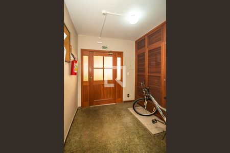 Apartamento para alugar com 90m², 2 quartos e 1 vaga Apartamento para alugar com 90m², 2 quartos e 1 vagaHall de entrada