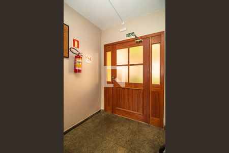 Apartamento para alugar com 90m², 2 quartos e 1 vaga Apartamento para alugar com 90m², 2 quartos e 1 vagaHall de entrada