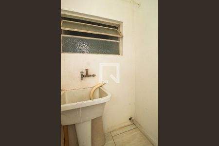 Apartamento para alugar com 90m², 2 quartos e 1 vaga Apartamento para alugar com 90m², 2 quartos e 1 vagaÁrea de Serviço