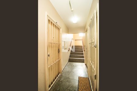 Apartamento para alugar com 90m², 2 quartos e 1 vaga Apartamento para alugar com 90m², 2 quartos e 1 vagaHall de entrada