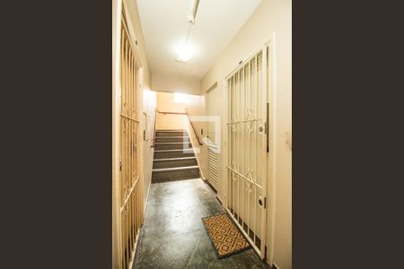 Apartamento para alugar com 90m², 2 quartos e 1 vaga Apartamento para alugar com 90m², 2 quartos e 1 vagaHall de entrada