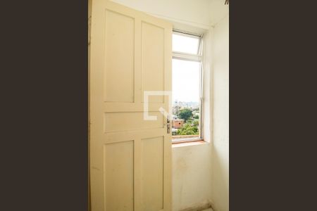 Apartamento para alugar com 90m², 2 quartos e 1 vaga Apartamento para alugar com 90m², 2 quartos e 1 vagaÁrea de Serviço