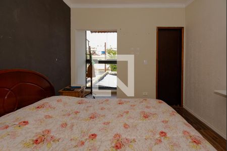 Casa à venda com 150m², 3 quartos e 2 vagas Casa à venda com 150m², 3 quartos e 2 vagasSuíte