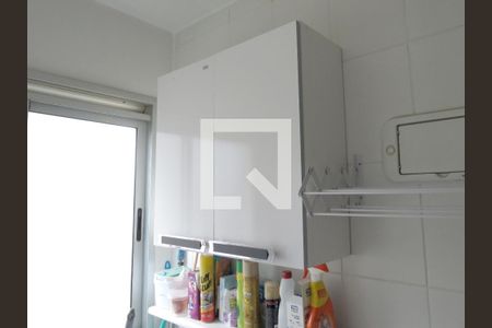 Apartamento à venda com 50m², 2 quartos e 1 vagaLavanderia - Armário