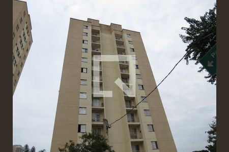Apartamento à venda com 50m², 2 quartos e 1 vagaFachada Bloco