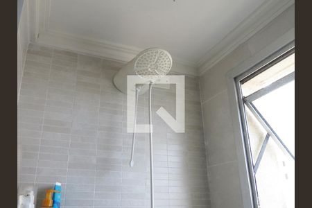 Apartamento à venda com 50m², 2 quartos e 1 vagaBanheiro - Chuveiro